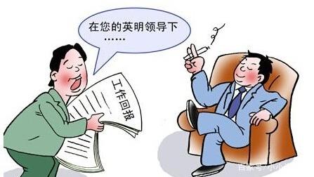 签字笔  美工笔  圆珠笔  蘸水笔 金笔  钢笔 定制笔  书法笔、签字笔   MK手机版app_MK(中国) 水妖